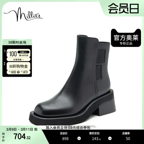 millie's妙丽2023冬季牛皮酷飒烟熏方跟女中靴M2215DZ3商品大图