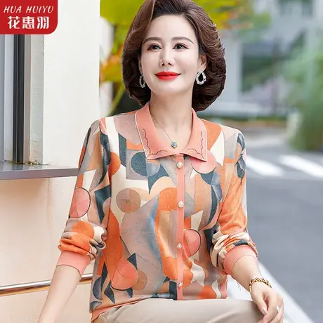 妈妈装秋装时尚打底小衫洋气中老年女装气质翻领T恤50岁中年妇女图片