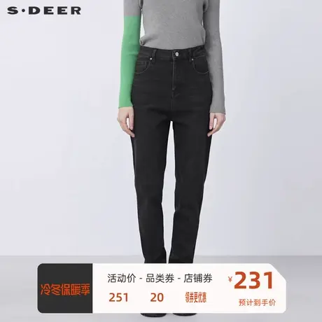 sdeer圣迪奥女装时尚插袋铆钉黑色牛仔长裤S21480830🧓商品大图