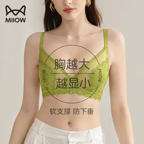 猫人大胸显小超薄内衣女夏季薄款无痕蕾丝胖mm收副乳软支撑文胸罩商品大图