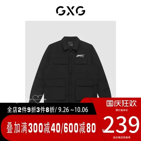 GXG男装[新尚] 商场同款黑色羽绒服 冬季新品 棋盘格系列图片