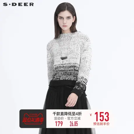 sdeer圣迪奥冬季女装简约圆领时尚撞色提花复古毛衣S20483546🆘商品大图