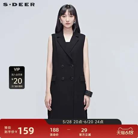sdeer圣迪奥翻领纯色无袖长款马甲外穿女设计感小众S20381601图片
