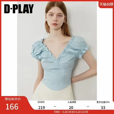 DPLAY2025年夏季新款蓝色短袖法式上衣收腰洋气女士衬衫洋气衬衣图片