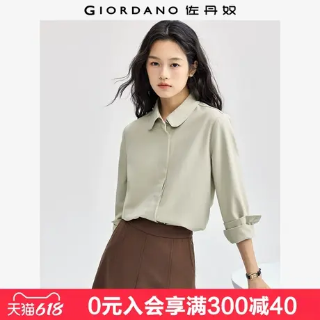 佐丹奴知识分子风衬衫女磨毛通勤娃娃领暗门襟长袖衬衣女05344103图片