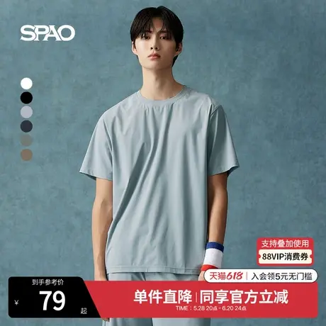 SPAO韩国同款2025年夏季新品男士纯色简约休闲日常圆领短袖T恤图片