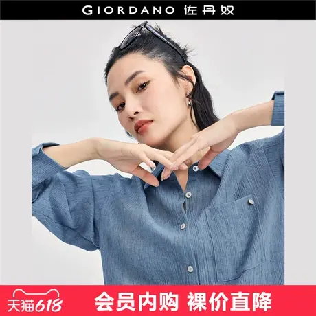 佐丹奴老钱风亚麻衬衫女 肌理感宽松衬衫 知识分子风衬衫18344616图片