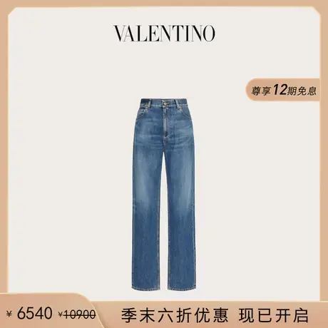 [季末优惠]华伦天奴VALENTINO女士牛仔裤商品大图