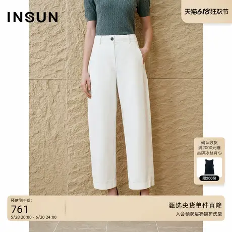INSUN恩裳专选2025夏季休闲棉质立裁弯刀裤图片
