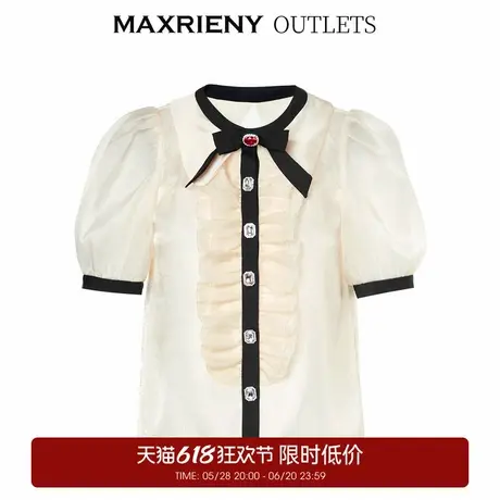 【奥莱】MAXRIENY法式泡泡袖欧根纱衬衫夏款复古上衣女图片