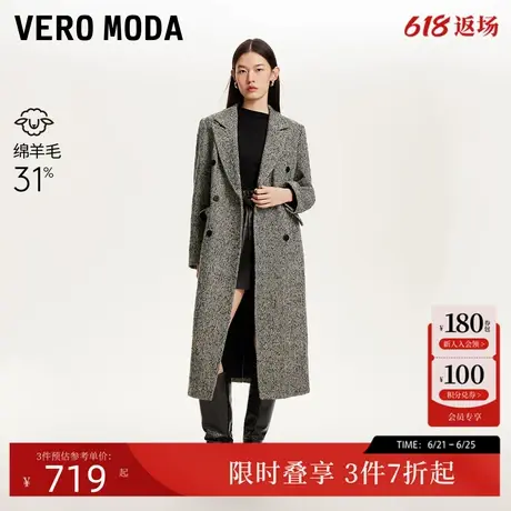 【明星同款】Vero Moda毛呢大衣冬新款双排扣人字纹宽松气质通勤商品大图