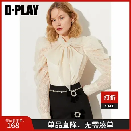 DPLAY【黑标】春新款复古杏仁奶白色镶钻纽扣系带长袖衬衫图片