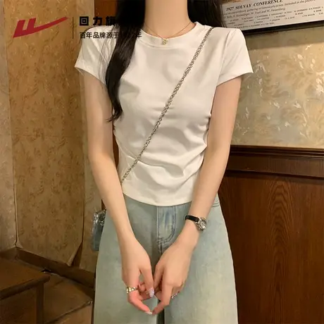 回力白色短袖t恤女夏季2025新款正肩修身半袖小个子抽褶短上衣Z1商品大图
