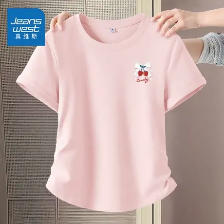 NOE真维斯正肩短袖女t恤2025新款夏小个子收腰显瘦短款抽褶上衣图片