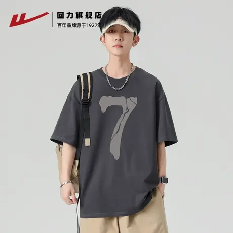 回力纯棉短袖t恤男士夏季2025新款重磅美式潮牌宽松休闲圆领上衣商品大图