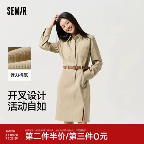 森马连衣裙女开叉翻领复古时尚潮流春季休闲简约风收腰工装裙盐系商品大图