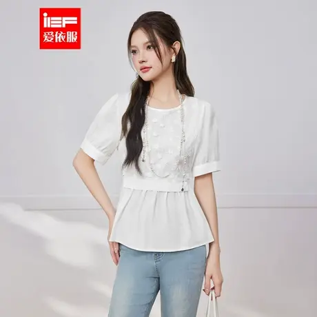 IEF/爱依服2025夏季新款法式温柔小女人气质设计感百搭显瘦上衣图片