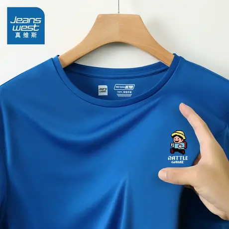 KC真维斯男装2025夏季新款 凉感舒适卡通人物印花速干防晒短T商品大图