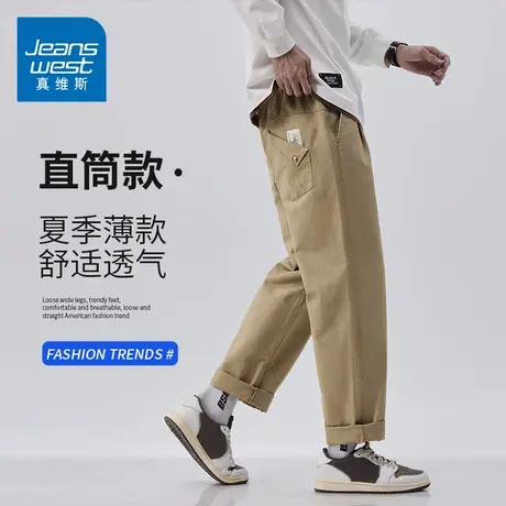 KZH真维斯九分休闲裤男生夏季新款宽松直筒裤男款潮牌运动哈伦裤商品大图