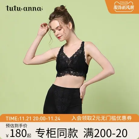 tutuanna安全裤女 棉质纯色蕾丝面防走光舒适贴身内搭安全裤女图片