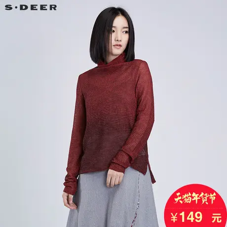 sdeer圣迪奥女装2018春装宽松高领针织衫暗红毛衣S16383504图片