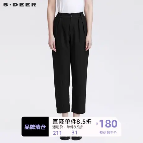 sdeer圣迪奥女装休闲松紧拼接压褶萝卜裤九分裤S22180808图片