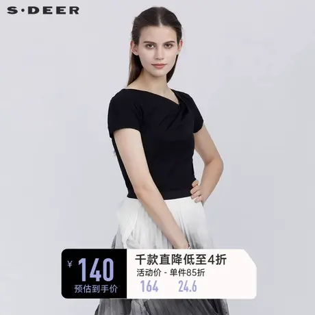 sdeer圣迪奥夏装时尚不规则黑色短袖基本款T恤S21280178图片