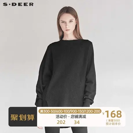 sdeer圣迪奥女休闲圆领罗纹拼接不规则开衩纯黑针织S19463514图片