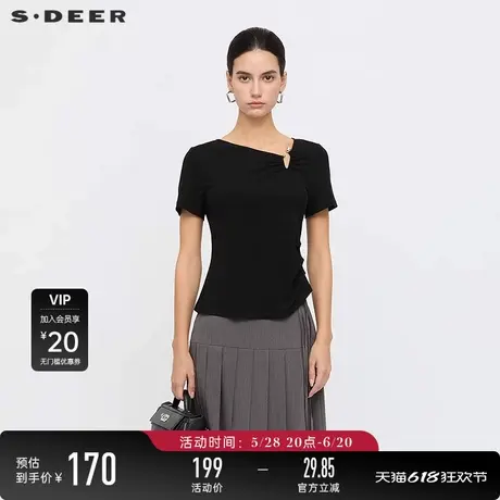 sdeer圣迪奥女装【黑白格纹】不规则领镂空压褶短袖T恤 S252Z0112图片