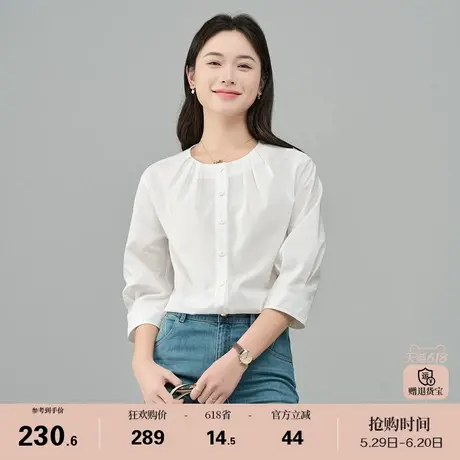 娅丽达法式气质文艺风七分袖白色衬衫女春夏新款宽松通勤棉感衬衣商品大图