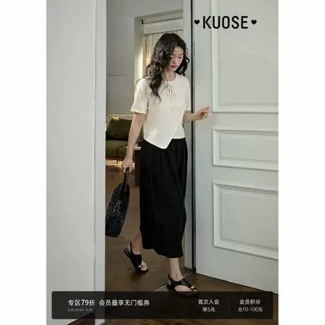 阔色黑色裙裤宽松阔腿休闲裤女装2025春夏季新款垂感灯笼九分裤商品大图