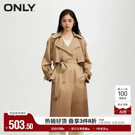 ONLY奥莱夏季简约休闲中长款翻领直筒风衣外套女商品大图