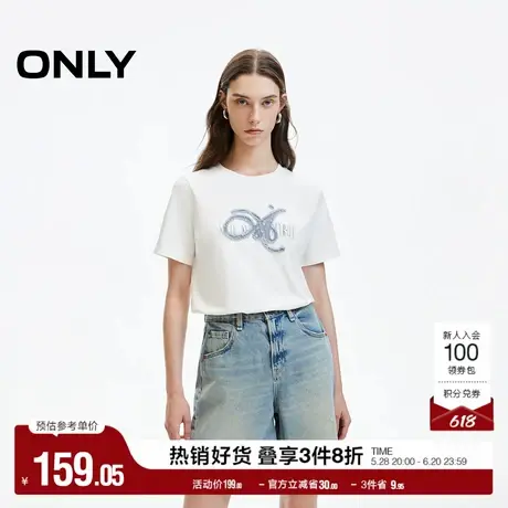 ONLY奥莱夏季潮流休闲纯棉立体刺绣短袖正肩T恤女图片