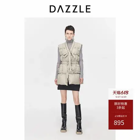 DAZZLE地素奥莱重工羽绒马甲冬系带设计时尚摩登羽绒背心图片