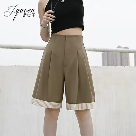 棕色高腰短裤女夏季新款宽松显瘦条纹五分裤百搭外穿阔腿a字中裤图片