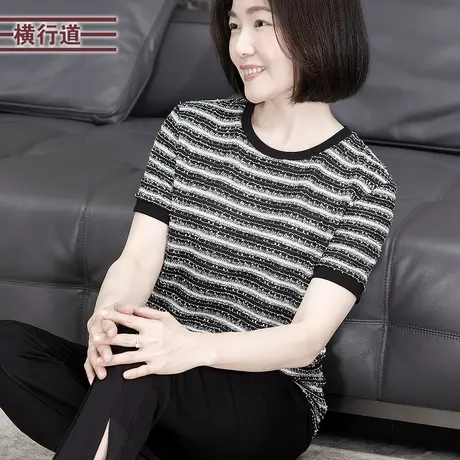 小香风T恤宽松圆领针织衫上衣打底衫半袖2025新款条纹夏季女装图片