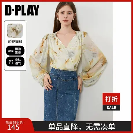 DPLAY2025年春季新款法式黄色雪纺衫女气质纱衣印花上衣灯笼袖图片