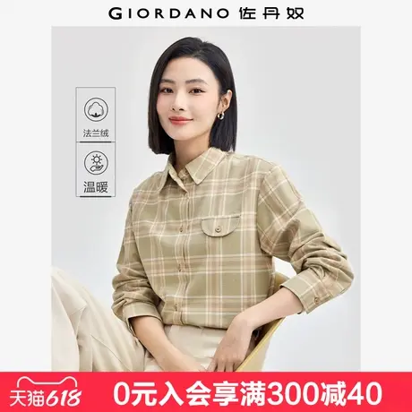 佐丹奴知识分子风衬衫女纯棉法兰绒弧形袋盖通勤格子衬衫05344871图片