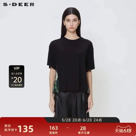 【sdeer奥莱】圣迪奥女装优雅文艺圆领印花网纱短袖T恤S24260106图片