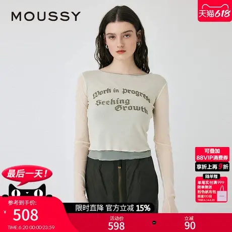 MOUSSY 2025春季新品美式辣妹风假两件网纱打底T恤010ISQ90-2351图片
