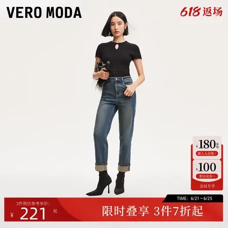Vero Moda牛仔裤2025春季新款高腰做旧修身九分小脚裤325249006商品大图