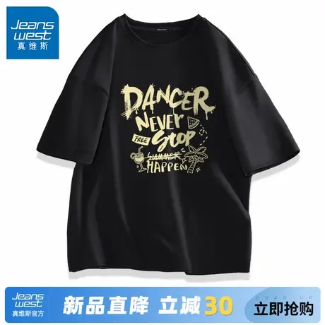 GV真维斯美式痞帅短袖男款夏季黑色嘻哈五分袖男士纯棉宽松T恤男A图片