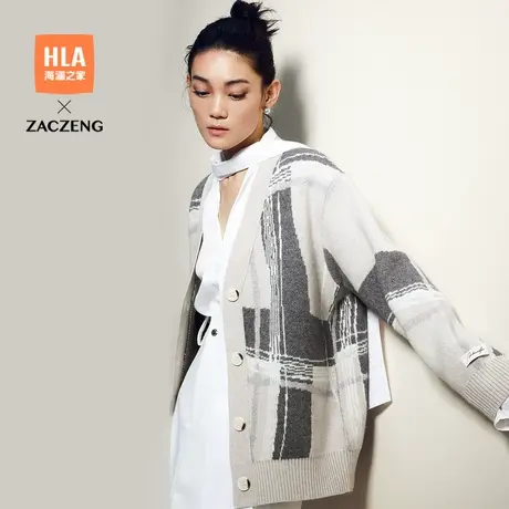 HLA/海澜之家曾超联名针织开衫秋季新款撞色提花保暖休闲毛衣女装图片