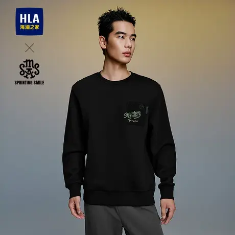 HLA/海澜之家SPRINTING SMILE系列卫衣25春秋新圆领字母上衣男图片