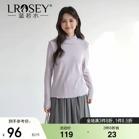 蓝若水大码女装木耳边钉珠半高领针织衫2025秋新款胖mm气质打底衫商品大图