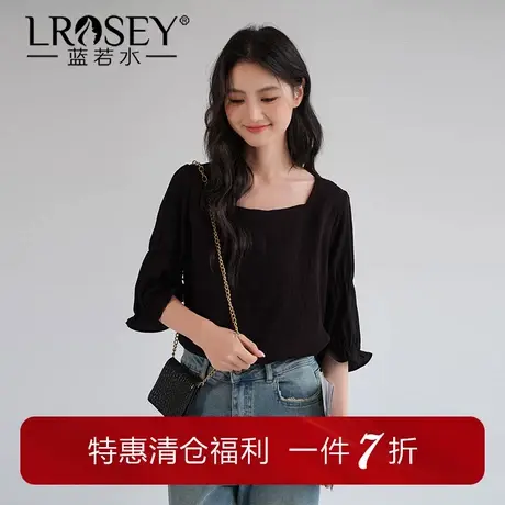 蓝若水大码女装气质荷叶七分袖上衣秋装新品胖mm显瘦法式方领衬衫商品大图