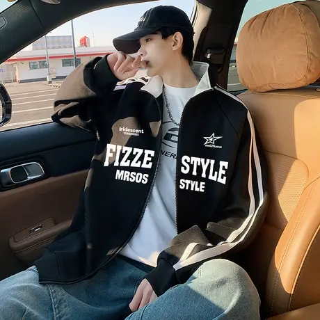 卫衣外套男春秋季2025新款立领拉链开衫上衣潮牌美式高街重磅夹克商品大图