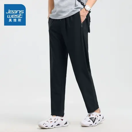 LY真维斯男装弹力冰丝百搭慢跑休闲裤 2025夏季新品简约男士裤子商品大图