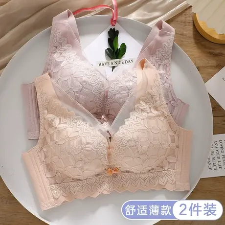 背心式文胸聚拢收副乳小胸罩无钢圈宽带防掉肩春季无痕薄款内衣女商品大图