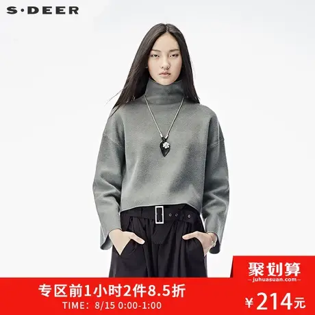 sdeer圣迪奥2018秋装复古灰调高领落肩套头宽松针织衫女S17383528🤖商品大图